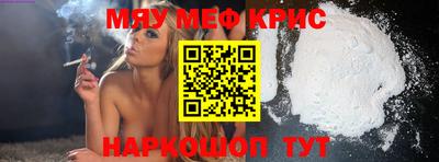 гашиш Краснокаменск