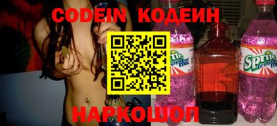 марки lsd Краснознаменск