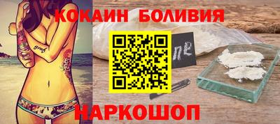 герыч Краснодар