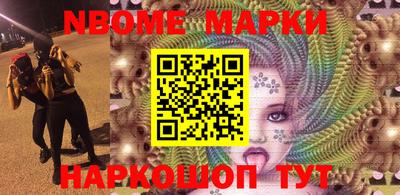 гашиш Краснокаменск