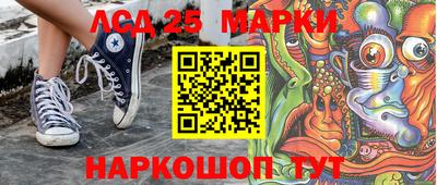 гашиш Краснокаменск