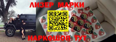 герыч Краснодар