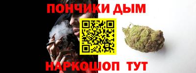 герыч Краснодар