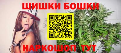 герыч Краснодар