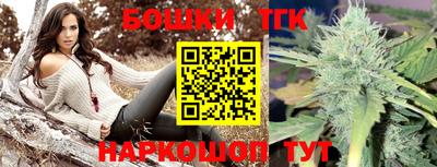 герыч Краснодар
