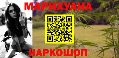 герыч Краснодар