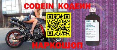 гашиш Краснокаменск