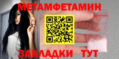 гашиш Краснокаменск