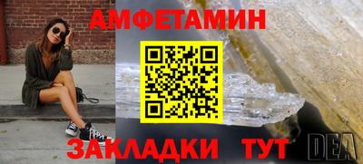 марки lsd Краснознаменск