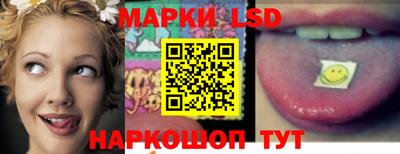 гашиш Краснокаменск