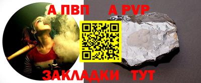гашиш Краснокаменск